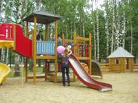 A children's playground is a special gift from the city of Dresden