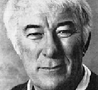 Seamus Heaney