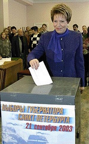 matvienko