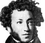 Alexander Pushkin