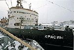 The famed Russian icebreaker Krasin