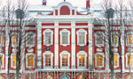 St. Petersburg State University marks its 280th birthday