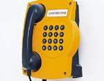 IP telephony reaches city