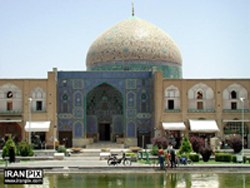 Isfahan