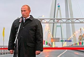 The opening of the cable-stayed bridge across the Neva