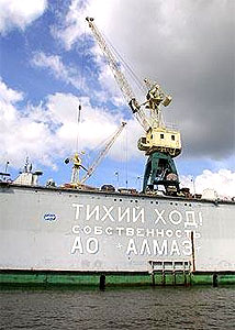 Almaz Shipyard