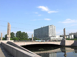 Arctic and Antarctic Institute