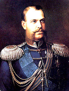 Tsar Alexander II