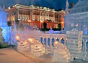 Ice palace