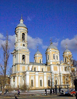 The Duke Vladimir Cathedral