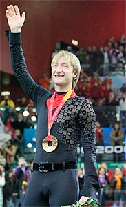 Evgeny Plushenko