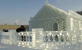 ice_palace