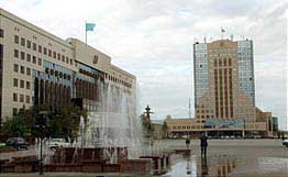 kazakhstan_development_bank