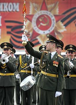 Victory Day