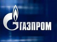 gazprom_city