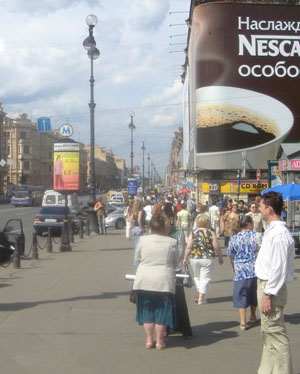 Nevsky_prospekt