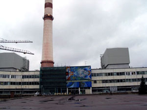 Leningrad_Nuclear_Power_Station_(LAES)