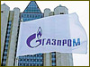 Gazprom confirms plans to start Nord Stream construction in April
