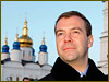 Russia's Medvedev fetches $1.7 million for photo at fundraiser