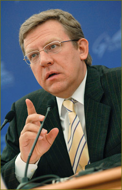 Alexei Kudrin