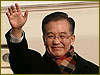 Wen Jiabao Arrives in St. Petersburg