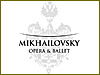  the Mariinsky Ballet