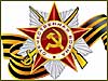 veterans of blockaded Leningrad