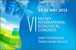 St.Petersburg environment forum embraces new agenda