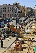 Nevsky Prospekt