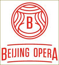 A tour by the Beijing Opera