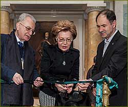 Commemorating the End of Restoration of the Portrait of Peter the Great Painted by Antoine Payen