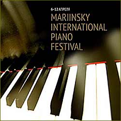 The Mariinsky International Piano Festival