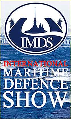 Seventh International naval salon (IMDS-2015)