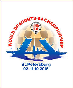 World Draughts-64 Championships