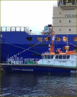 Rosmorport commissions workboat Pilot Baskakov in St. Petersburg 