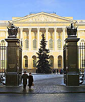 The State Russian Museum