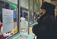 at the Moscow Railway Station