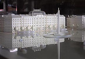Oktjabrskaya Hotel