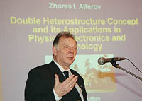 world-famous Zhores Alferov