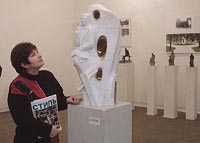 the exhibition