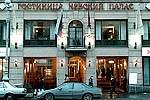 Sheraton Nevsky Palace