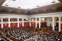 the forum in Tavrichesky Palace