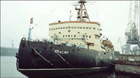 The Krasin