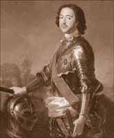 portrait of Peter I - the founder of St. Petersburg