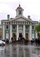 the Lutheran Church of the Blessed Virgin
